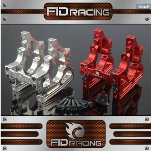 FID RACING FRONT CENTRE DIFF BRACKET For LOSI DBXL compatible LOSI DBXL-E