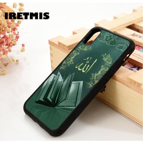 Iretmis 5 5S SE 6 6S Soft TPU Silicone phone case cover for iPhone 7 8 plus X Xs 11 Pro Max XR Islamic book