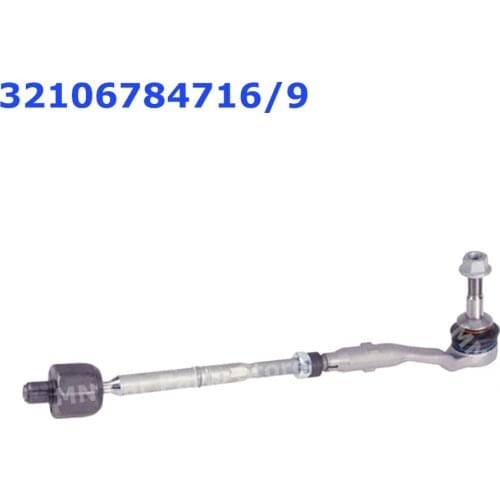 Left/Right Tie Rod for BMW 567 Series F01 F07 F10 F12 F18 32106784716/32106784719