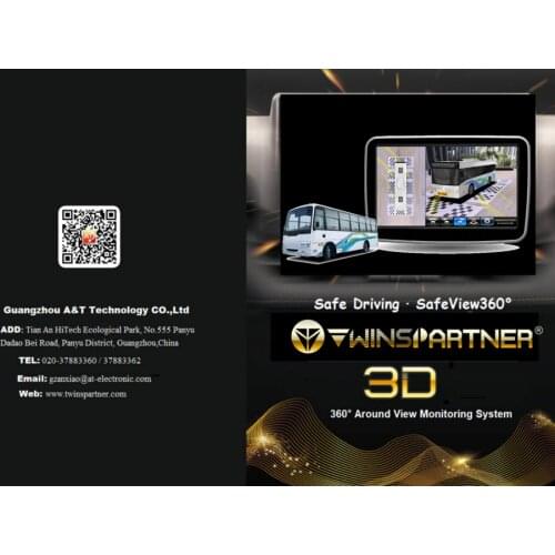 TWINSPARTNER UNIVERSAL 3D HD 360 degree Around View Monitoring Parking System 4pcs cameras for Cars around 8~13meters long