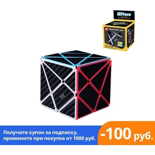 1Toy Rubik's Cubes And Puzzles