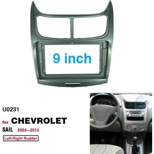 2 Din 9 Inch Car Radio Installation DVD GPS Mp5 Plastic Fascia Panel Frame for Chevrolet Sail 2004-2014 Dash Mount Kit