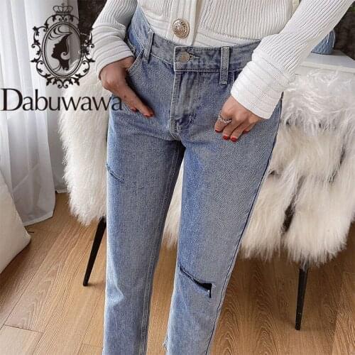 Dabuwawa Womens Summer Jeans