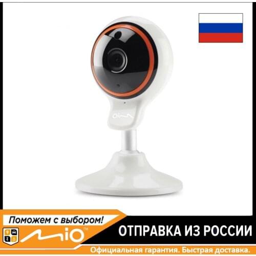 MIO Safety And Security Products