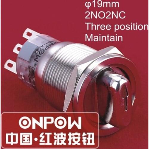 ONPOW 19mm 2NO2NC Three Position Maintain 12V Red LED Stainless steel Selector switch (LAS1-AGQP-22X/31/R/12V) CE,UL,ROHS