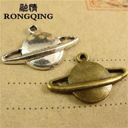 RONGQING 15*20MM 100pcs/lot Planet Charms Pendant Astronomy Lover Handmade Jewelry Accessories