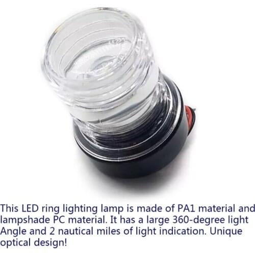 LED Marine Navigation Light 12V 24V Boat All-round Light Marine Boat Singnal Light for Pontoon Power Boat and Skiff