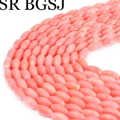 Free Shipping 4x8mm Wholesale Olivary Rice Pink Natural Coral Spacer Jewelry Diy Beads Strand 15"