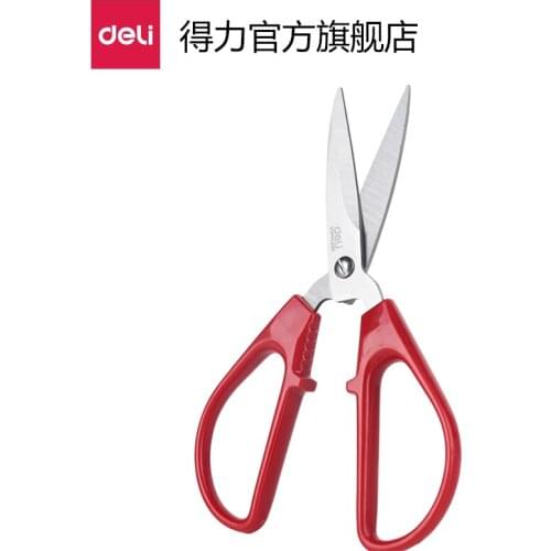 Office life, household stainless steel, paper-cutting knife, office supplies cutting tailoring knife