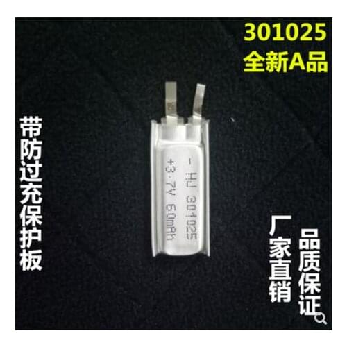 Liter energy polymer 301025 50mah Bluetooth headset shoes lamp 3D glasses lithium battery