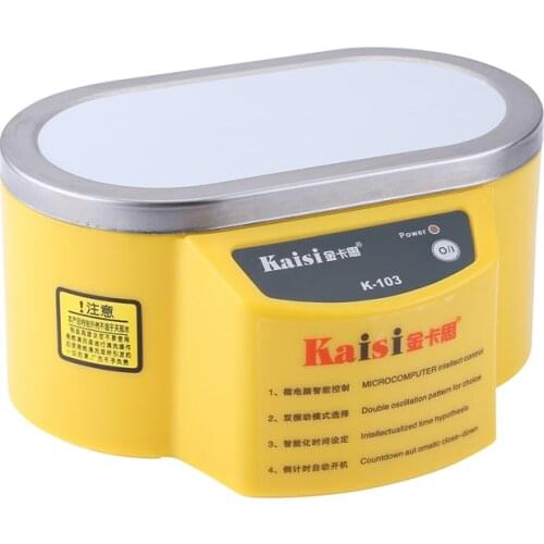 220V 30W Ultrasonic Cleaner for Mobile Phone Motherboard Jewelry Watch Electronic Parts Cleaning Machine Phone Repair Tools