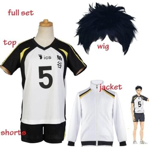 No.5 Akaashi Keiji No.4 Bokuto Koutarou Volleyball Uniform Cosplay Haikyuu Fukurodani Academy Jersey Volleyball Team Top+Shorts