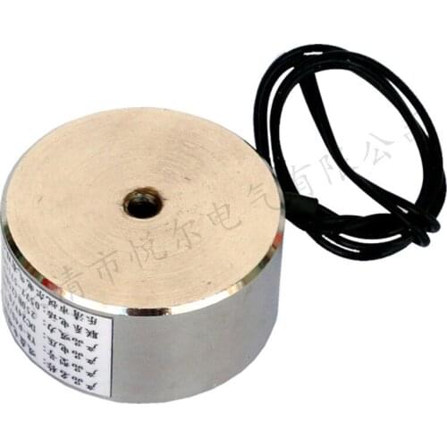 YR-P40/25 Suction Cup Electromagnet Suction 35KG DC Electric Suction Cup 35kg Electromagnetic Suction