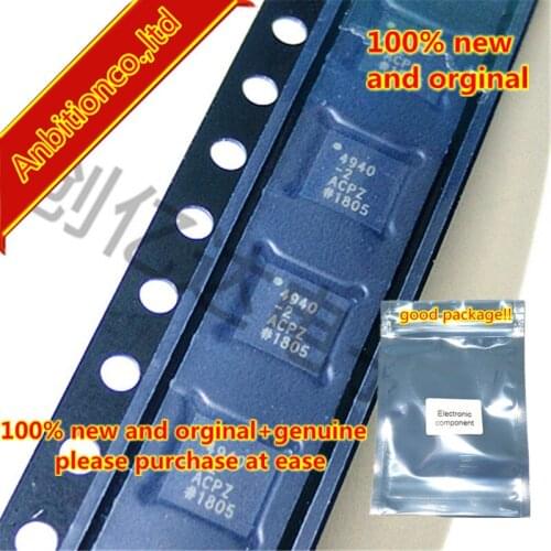 2pcs 100% new and orginal ADA4940-2ACPZ silk-screen 4940-2 LFCSP-24 in stock