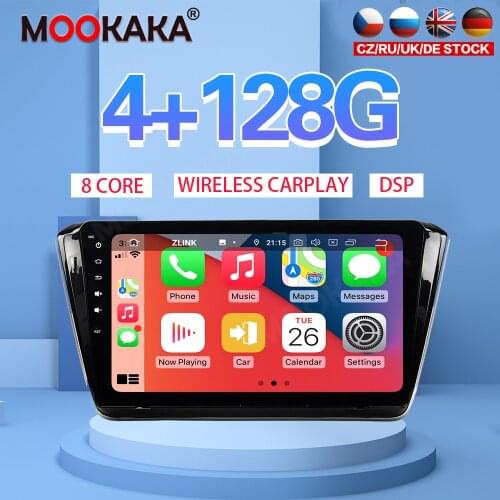 7" Android 10 4G 128GB Car Player For Skoda Superb 2015 Car GPS Navi CarPlay Head Unit DSP Stereo