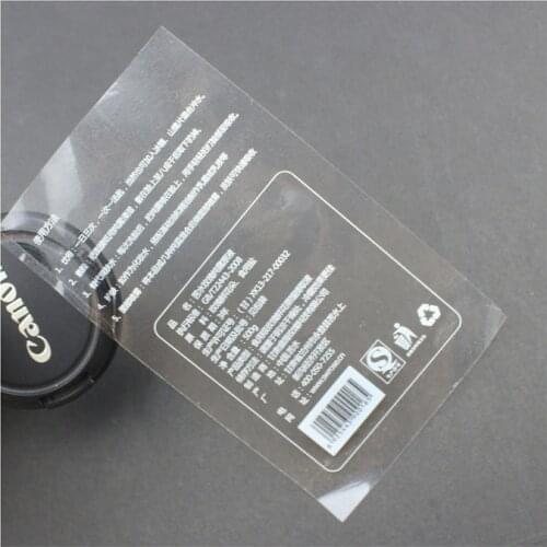 White background barcode Custom Stickers,White Printable Labels with Good Quality,Sugar Packing Label