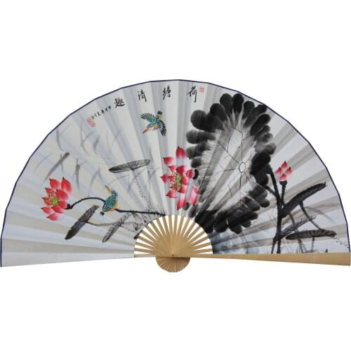 Large Folding Paper Fan Chinese Style Crafts Banboo Frame Background Decorative Fan Hanging Decoration Evening Lotus And Bird