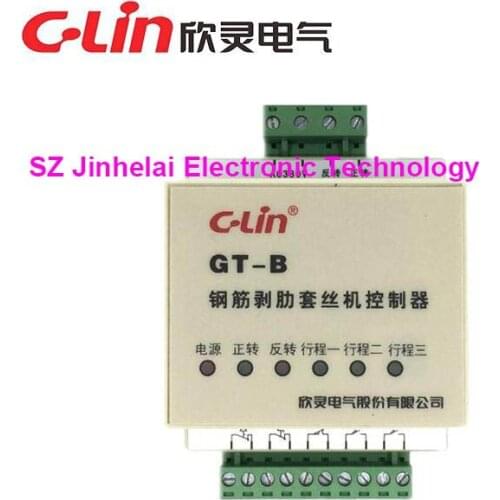 C-Lin GT-B New and original Reinforcing steel bar strip off ribs set of silk machine controller 1S AC380V