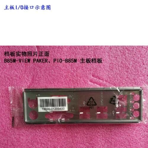 Original IO I/O Shield BackPlate Blende Bracket For Asus B85M-VIEW PAKER , PIO-B85M