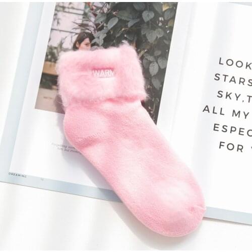 Thick Socks Women Winter Plus Velvet Thick Socks To Keep Warm Sleep Plush Socks Ladies Tube Socks Sockings Snow Socks