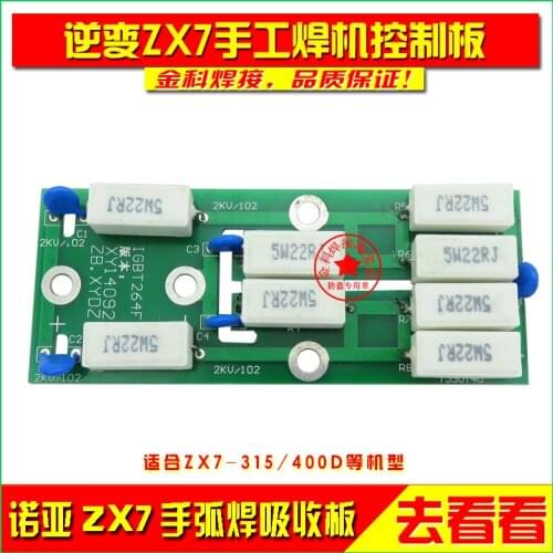 ZX7-315/400D Manual Arc Welding Machine Control Circuit Main Board/Welder Protection Board/Absorber Board