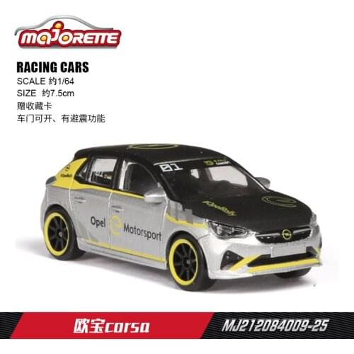 1/64 Majorette Opel Corsa Metal Die-cast Simulation Model Cars Toys