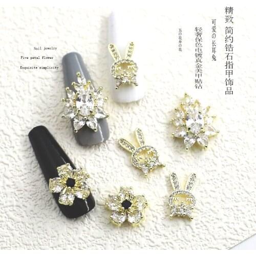 5pcs/pack Korea luxury Zircon Nail art Parts Kawaii Glitter Rhinestone Accessories Charm Nail Deco Supplies for Professionals