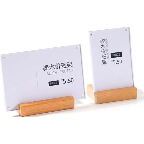 Acrylic Table Tent Tabletop Photo Frame Menu Holder Display Stand with Wood Base 90*60mm