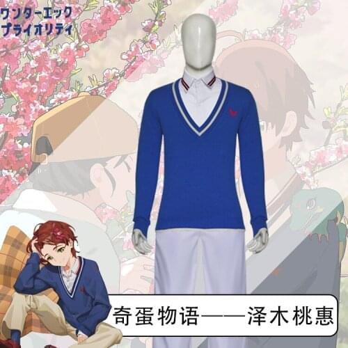 COSTAR Anime WONDER EGG PRIORITY Momoe Sawaki Cosplay Costume Men Boys Daily Wear Costume