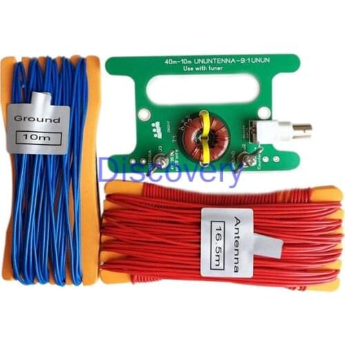 Portable 9:1 Balun SDR Balun Antenna