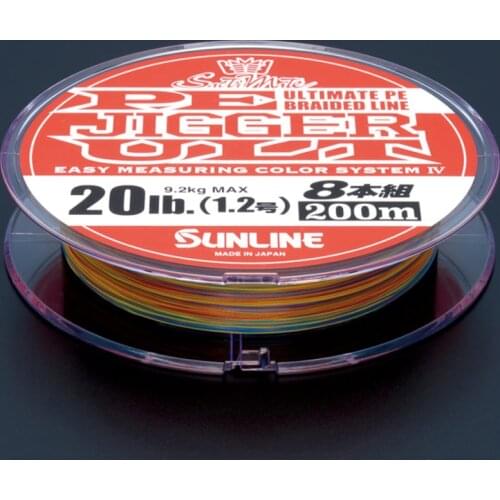 SUNLINE SaltiMate PE JIGGER ULT 8 #0.6(10lb) #0.8(12lb) #1(16lb) #1.2(20lb) #1.5(25lb) #2(35lb) #2.5(40lb) #3(50lb)- 200m