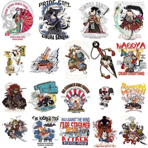 Japanese Anime Patch Fans Iron-on transfers for clothing Warrior Diy T-shirt thermal transfer sticker Stripe for jacket