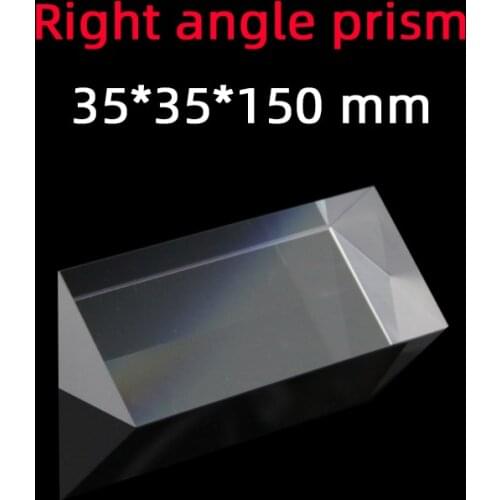 35 * 35 * 150 Right Angle Prism Material K9 Refraction Prism Optical Glass Reflective Prism Factory Customization