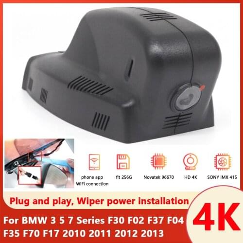 Plug and play Car Video Recorder Dash Cam Camera For BMW 3 5 7 Series F30 F02 F37 F04 F35 F70 F17 2010 2011 2012 2013 HD 2160P