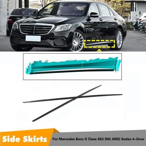 For Mercedes-Benz S CLASS Sport S65 S63 AMG 4 Door Side Skirts Body Kits Bumper Extenstion Lip 2014-2018 Carbon Fiber Material