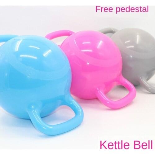 Fitness Water Kettlebell Womens Water Injection Dual Handle Sports Equipment Pilaty Yoga Shaping Dumbbell Manufacturer