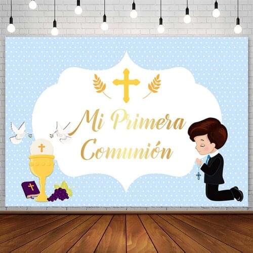 Boy First Holy Communion Photography Background Cross Grail Peace Dove Religious Activities Baptism Backdrops Photo Studio Decor