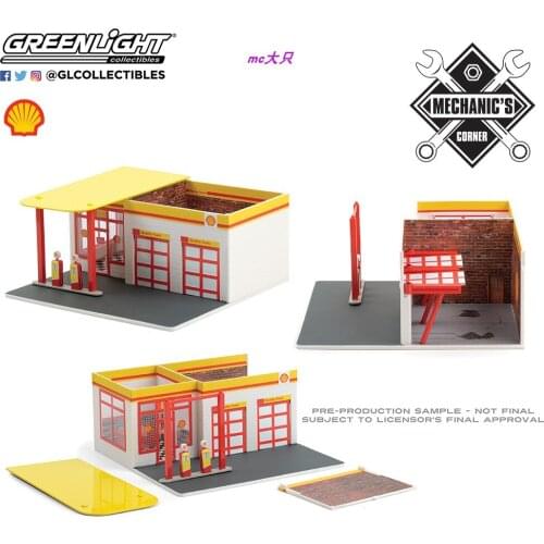 GreenLight 1:64 Vintage Gas Station 2 Red&Yellow Alloy toy cars Metal Diecast Model Vehicles For Children Boys gift hot