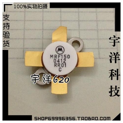 MRF150 One-stop purchase of professional high-frequency tube microwave tube RF tube