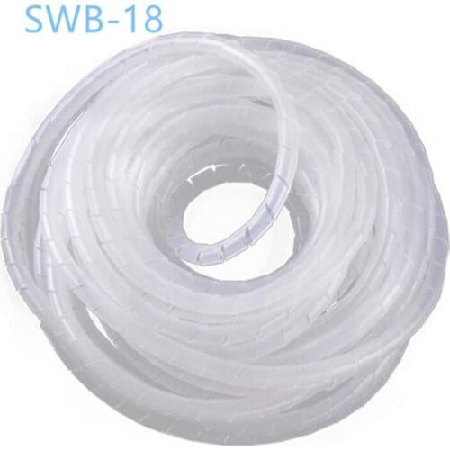 SWB-18 Black white Cable casing Cable Sleeves Winding pipe Wrapping