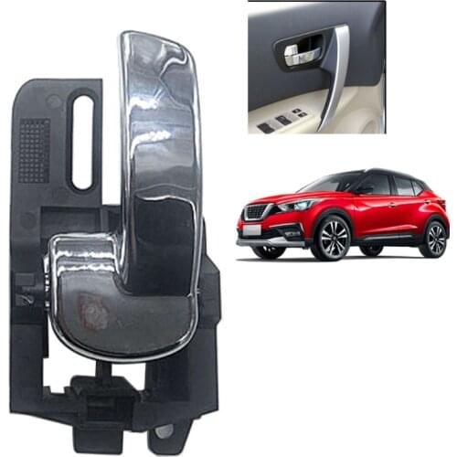 Car Interior Door Handle Fit for nissan Qashqai 2007-2013 Models Stable Performance Automotive Handle Replacements