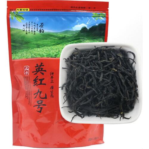 2021 Spring Ying Hong No.9 Chinese Red 250g Yingde Number Nine Black