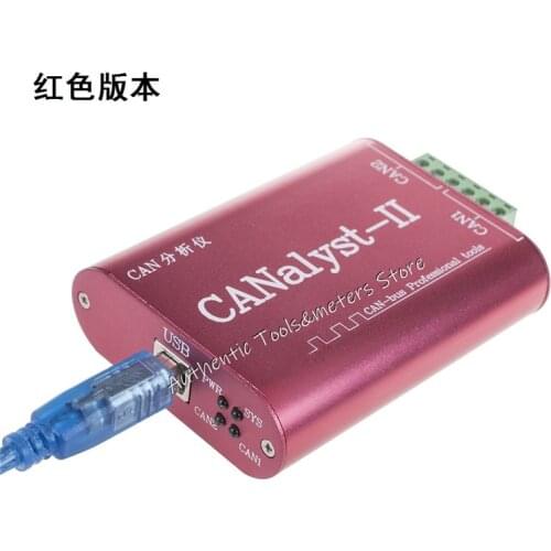CANalyst-II USB to CAN Analyzer CAN-BUS Converter Adapter Support ZLGCANpro