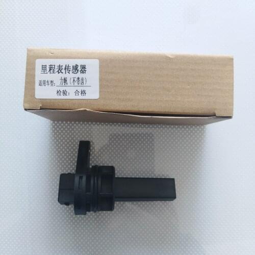 Speed Sensor For Lifan 520/Lifan 620