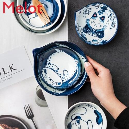 Cicaimei Ceramic Bowl Cute Cat Creative Home Cartoon Rice Bowl Seasoning Dish Sauce Dish