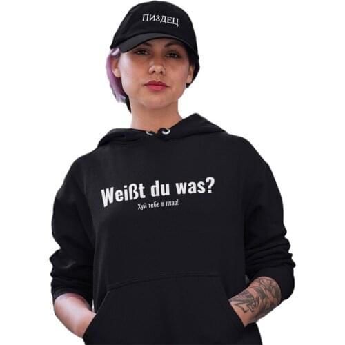 Porzingis Women's Outerwear