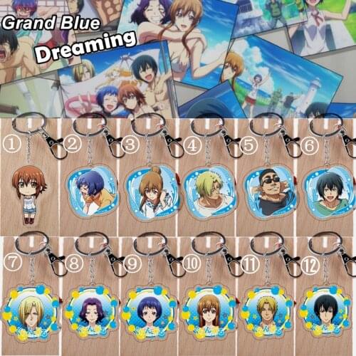 Promspland Anime Figures
