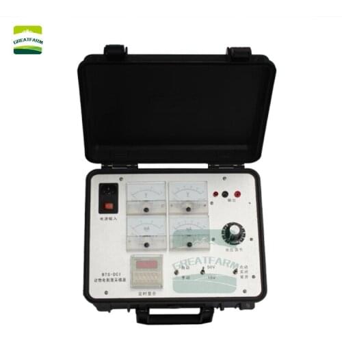 Dog Pig Sheep Cow Animal electric semen collection sperm semen liquid electrically stimulating penis artificial insemination