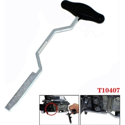 T10407 Separate Valve Body Special Tools For VW Audi OAM 7 Speed Gearbox DSG Dual Clutch Herramientas Ferramentas Gereedschap