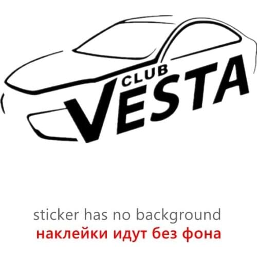 Car Sticker Various Sizes Vinyl Decal VESTA Waterproof Auto Decors on Motorcycle Bumper Rear Window 24cm*12cm